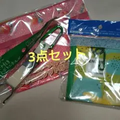 新品未開封　ウィダーインゼリー　保冷ケース　＋ポーチ＋ペットボトルホルダー