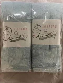 Item thumbnail for item 2f0d06e4-b8c3-4e49-b94c-875023ed13b7