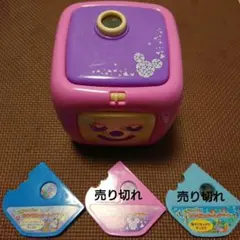 おやすみホームシアター本体 と ディスク1枚