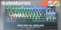 新品 SteelSeries Apex Pro TKL WL