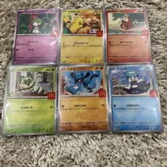 早い者勝ち　マクドナルド　ポケモンカードプロモコンプリートセット ピカチュウ