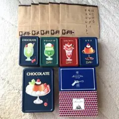 メリーチョコレート、マモンエフィーユ 空き缶