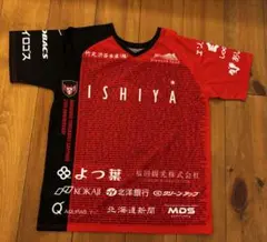 値下げ北海道コンサドーレ札幌ユニフォームシャツ1111円→777円！