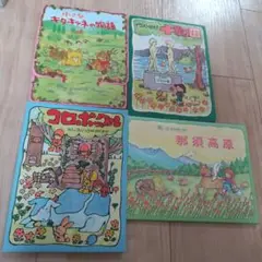 昭和レトロ 絵はがきしおり まとめ売り