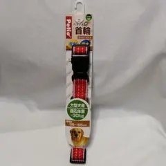 Item thumbnail for item 2f860064-75b1-434f-ba23-63be95fdcf10