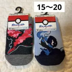 Item thumbnail for item 92cb3fb2-937a-406c-84a0-f8de1fbe3479