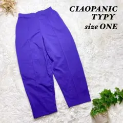 チャオパニックティピー テーパードパンツ センタープレス ウエストゴム【ONE】