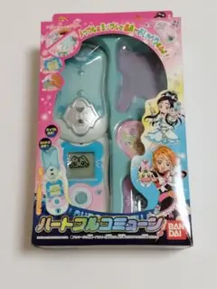 ふたりはプリキュア Max Heart ハートフルコミューン 未開封