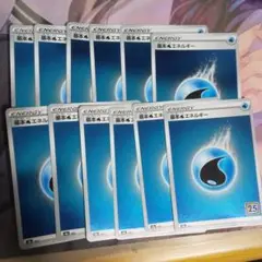 ポケカ 基本水エネルギー ミラー 12枚