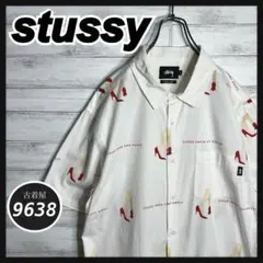 Item thumbnail for item b3c7b090-72cf-4884-b896-34c66cceeaa8