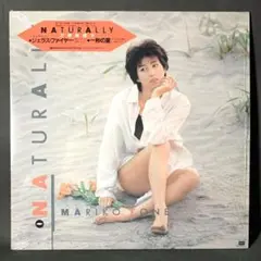 未使用/国内盤/オリジナル/LP/刀根麻理子/Naturally/和ブギー