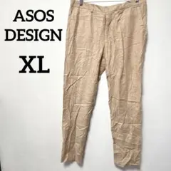 Item thumbnail for item 4df032b4-b18e-4a95-bfc5-6850f5659edd