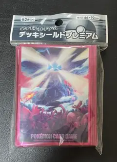 ポケモンカードゲーム デッキシールドプレミアム 62枚入り　メガフーディン