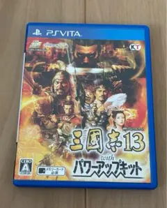 vita 三国志13 三國志13 with パワーアップキット
