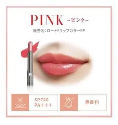 Item thumbnail for item c5323a1b-8fa8-4e3a-b5cc-79f223c05556
