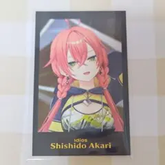 Item thumbnail for item a61484d3-14c4-4f62-ab28-c260db226859