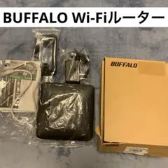 BUFFALO 無線LANルーター WSR-2533DHPLS/NB Wi-Fi