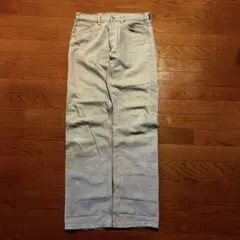 Item thumbnail for item 8b5a4c54-e869-43d2-a25c-a3b01138e928