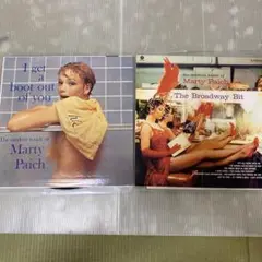 LP2枚まとめ売り　マーティ・ペイチ