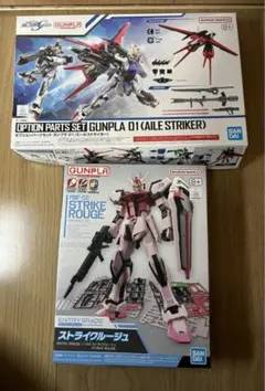 BANDAI NAMCO Entertainment - ガンプラ3点まとめて出品 BANDAI NAMCO Entertainment - ガンプラ3点まとめて出品の通販