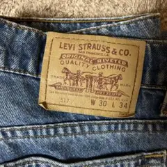 【激レア】【早い者勝ち】LEVI'S 517 フレアデニム W30 L34