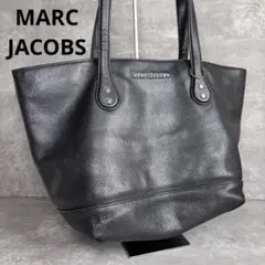 美品！マークジェイコブス トートバッグ ハンドバッグ オールレザー 肩掛け　A4