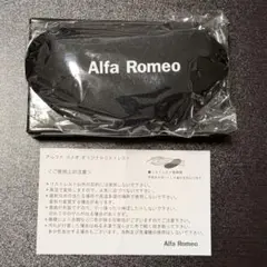 アルファロメオ オリジナル リストレスト