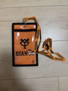 チケットホルダージャビットGIANTS 応援グッズ 東京ドーム