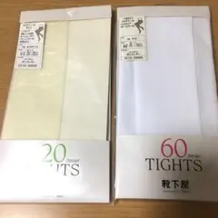 靴下屋　タイツ　5点セット