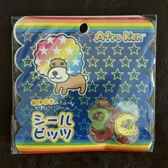 Aflo Ken アフロ犬★おはじきシール