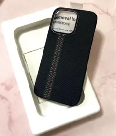 PITAKA Fusion Weaving MagEZ Case 3