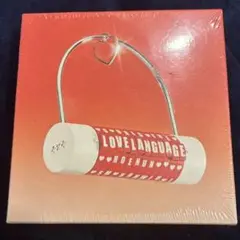 TXT Love Language Love Lock Ver アルバム 未開封