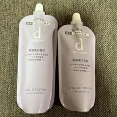 dプログラム バイタルアクト ローション エマルジョン 詰替 セット