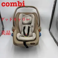 Item thumbnail for item dd1e0cde-3971-4c23-8d68-82d1254d05b6