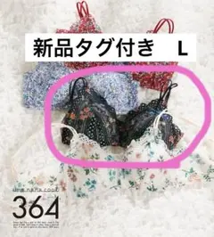 Item thumbnail for item edbbd254-9b21-4422-a2c9-86db582fb0c8