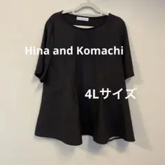 【しまむら】Hina and Komachi 大きめ4Lサイズ チュニック 半袖