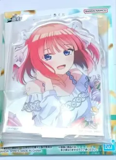 一番くじ アクリルスタンド　二乃