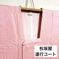 Item thumbnail for item ab279860-2de3-4dcd-8916-684a33e91b83