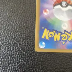 No.0