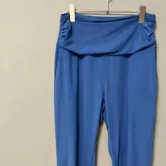 バリーフ　給水速乾ヨガパンツ(L)ブルー無地　サルエルパンツストレッチ
