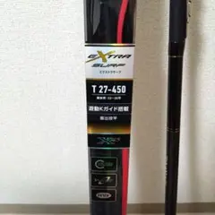 ダイワロングサーフTV33-530エクストラサーフT27-425 T25-450 2025年最新】ダイワロングサーフ530の人気アイテム - メルカリ