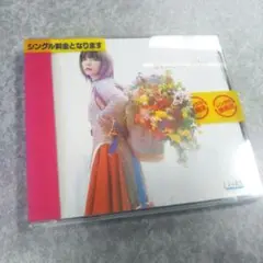 CD【aiko / 恋をしたのは】2016年　値下げ交渉、返金保証あり