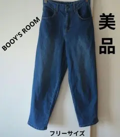 BOOY'S ROOM フリーサイズ ダークブルーデニム