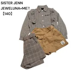 Item thumbnail for item ca7d318a-3c41-42c3-b70f-8f3eb1c9c89d