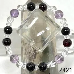Item thumbnail for item 838a8777-636b-4409-af0a-74a0f97f98a9