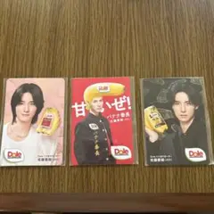 JO1 Dole 佐藤景瑚 バナナ番長 トレカ　3枚セット
