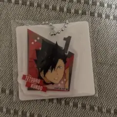 ハイキュー 黒尾鉄朗 アクリルキーホルダー ダイソー セリア
