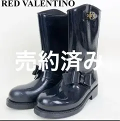 レッドヴァレンティノRED VALENTINO星スタッズレインシューズ黒 RED VALENTINO - 新品レッドヴァレンティノRED VALENTINO星