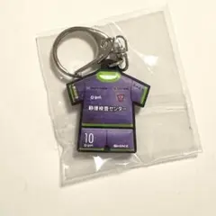 藤枝MYFC 榎本啓吾　キーホルダー