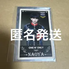 ONE N' ONLY NAOYA エビライ　カード